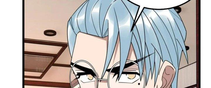 Ta Có Một Tòa Linh Anh Điện Chapter 58 - Trang 2