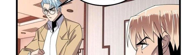 Ta Có Một Tòa Linh Anh Điện Chapter 58 - Trang 2