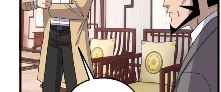 Ta Có Một Tòa Linh Anh Điện Chapter 58 - Trang 2