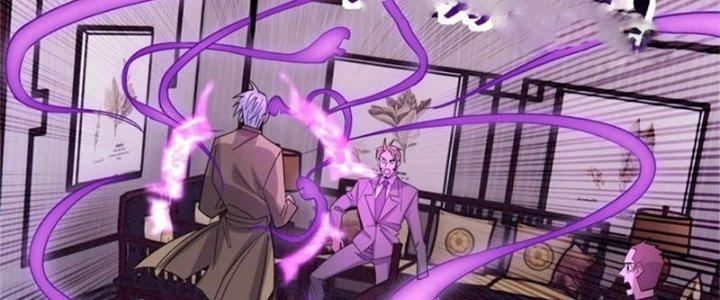 Ta Có Một Tòa Linh Anh Điện Chapter 58 - Trang 2