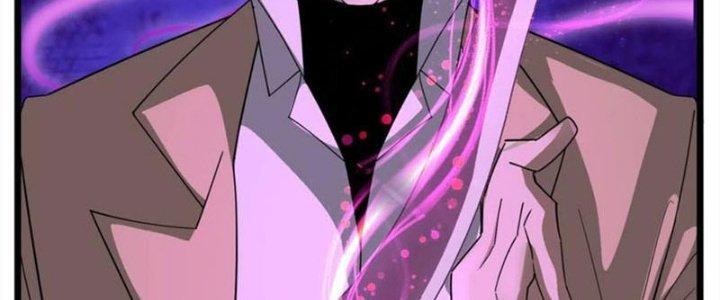 Ta Có Một Tòa Linh Anh Điện Chapter 58 - Trang 2