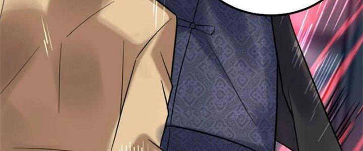 Ta Có Một Tòa Linh Anh Điện Chapter 58 - Trang 2