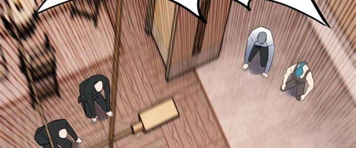 Ta Có Một Tòa Linh Anh Điện Chapter 58 - Trang 2