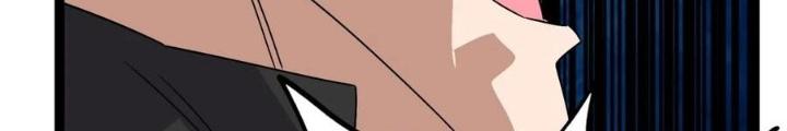 Ta Có Một Tòa Linh Anh Điện Chapter 59 - Trang 2