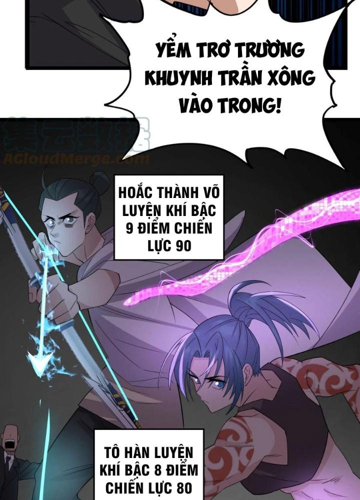 Ta Có Một Tòa Linh Anh Điện Chapter 59 - Trang 2