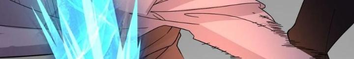 Ta Có Một Tòa Linh Anh Điện Chapter 59 - Trang 2