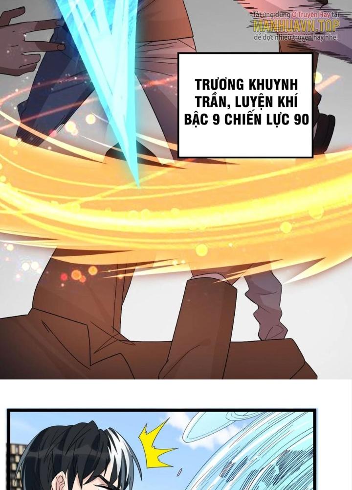 Ta Có Một Tòa Linh Anh Điện Chapter 59 - Trang 2