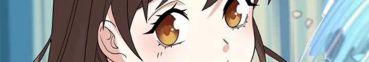 Ta Có Một Tòa Linh Anh Điện Chapter 59 - Trang 2