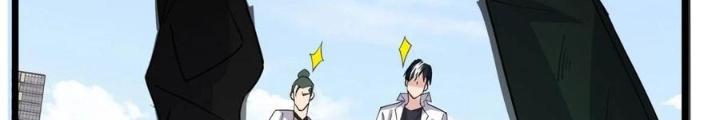 Ta Có Một Tòa Linh Anh Điện Chapter 59 - Trang 2