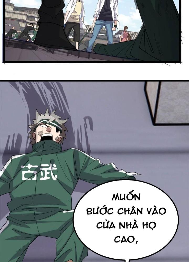 Ta Có Một Tòa Linh Anh Điện Chapter 59 - Trang 2