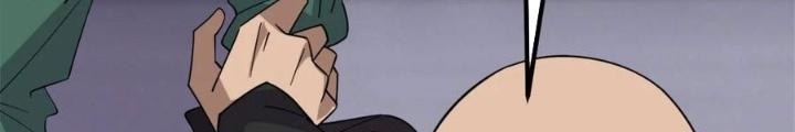 Ta Có Một Tòa Linh Anh Điện Chapter 59 - Trang 2
