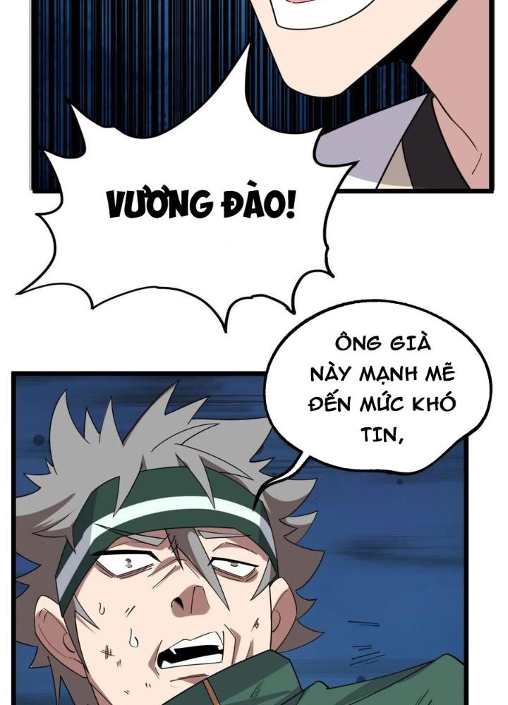Ta Có Một Tòa Linh Anh Điện Chapter 59 - Trang 2