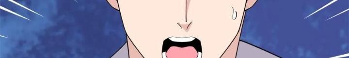 Ta Có Một Tòa Linh Anh Điện Chapter 59 - Trang 2