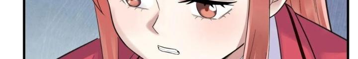 Ta Có Một Tòa Linh Anh Điện Chapter 59 - Trang 2