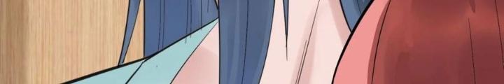 Ta Có Một Tòa Linh Anh Điện Chapter 59 - Trang 2