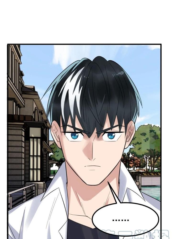 Ta Có Một Tòa Linh Anh Điện Chapter 59 - Trang 2