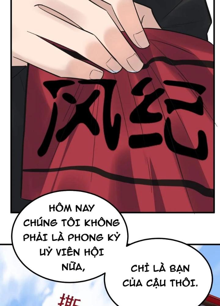 Ta Có Một Tòa Linh Anh Điện Chapter 59 - Trang 2