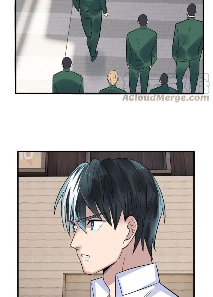 Ta Có Một Tòa Linh Anh Điện Chapter 59 - Trang 2