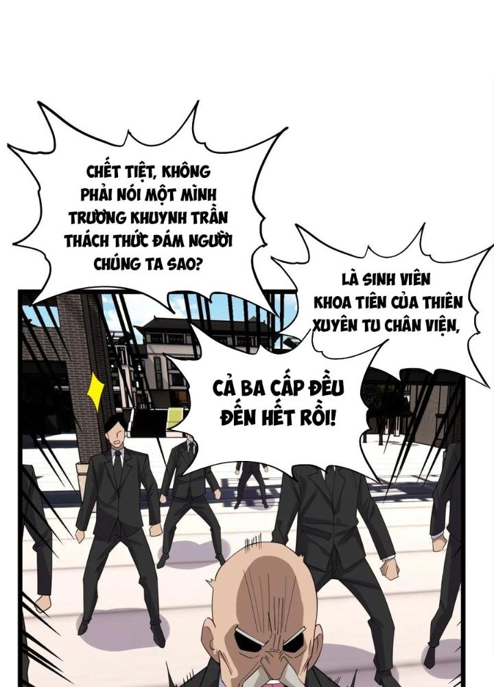 Ta Có Một Tòa Linh Anh Điện Chapter 59 - Trang 2