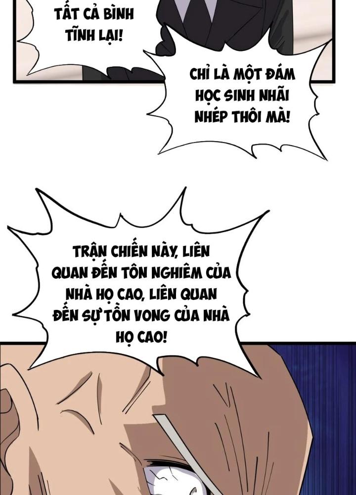 Ta Có Một Tòa Linh Anh Điện Chapter 59 - Trang 2