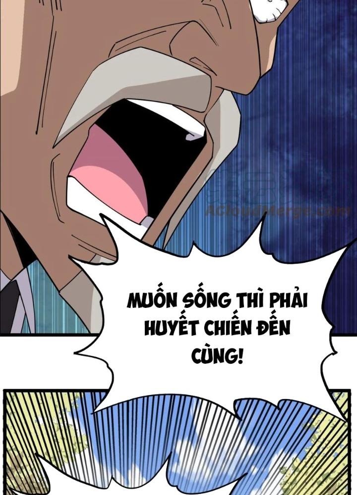 Ta Có Một Tòa Linh Anh Điện Chapter 59 - Trang 2