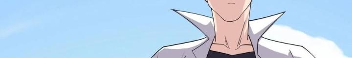 Ta Có Một Tòa Linh Anh Điện Chapter 59 - Trang 2