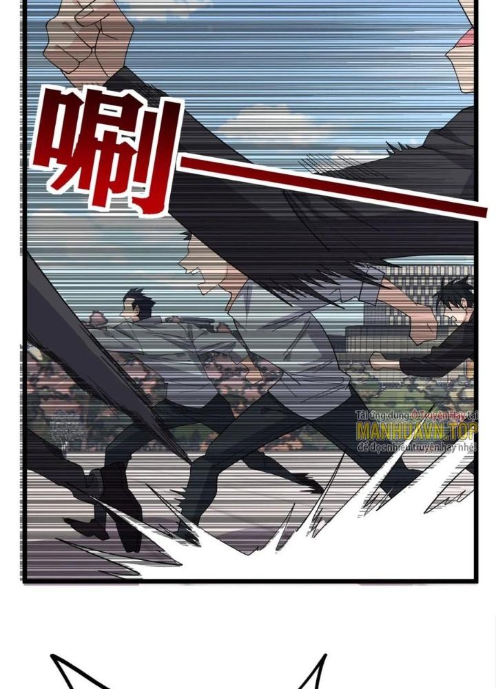 Ta Có Một Tòa Linh Anh Điện Chapter 59 - Trang 2