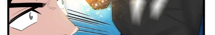Ta Có Một Tòa Linh Anh Điện Chapter 59 - Trang 2