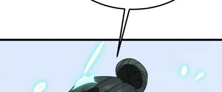 Ta Có Một Tòa Linh Anh Điện Chapter 60 - Trang 2