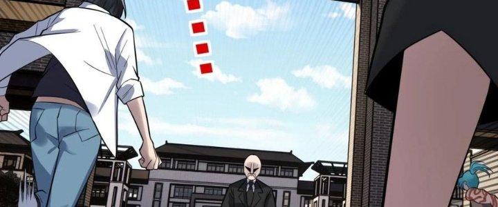 Ta Có Một Tòa Linh Anh Điện Chapter 60 - Trang 2