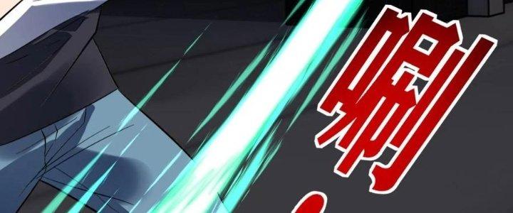 Ta Có Một Tòa Linh Anh Điện Chapter 60 - Trang 2