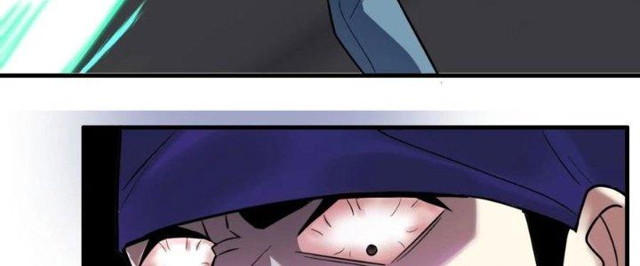 Ta Có Một Tòa Linh Anh Điện Chapter 60 - Trang 2