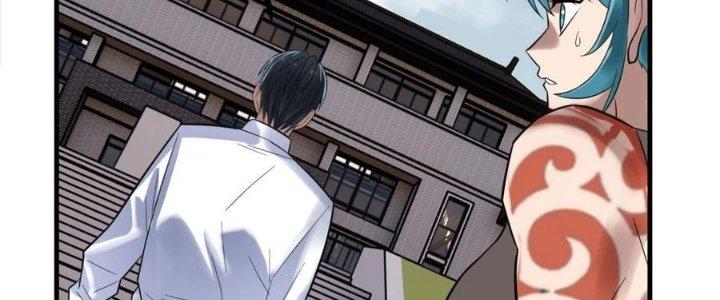 Ta Có Một Tòa Linh Anh Điện Chapter 60 - Trang 2