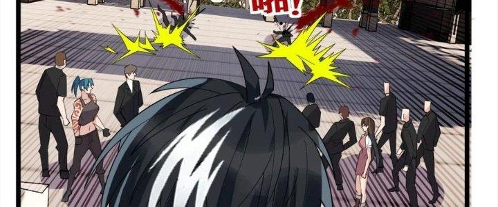 Ta Có Một Tòa Linh Anh Điện Chapter 60 - Trang 2