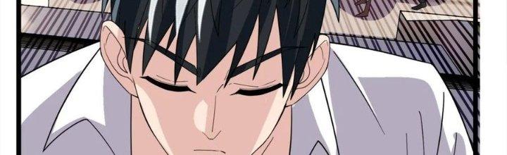Ta Có Một Tòa Linh Anh Điện Chapter 60 - Trang 2