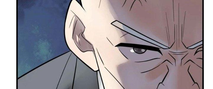 Ta Có Một Tòa Linh Anh Điện Chapter 60 - Trang 2