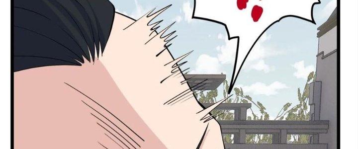 Ta Có Một Tòa Linh Anh Điện Chapter 60 - Trang 2