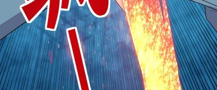 Ta Có Một Tòa Linh Anh Điện Chapter 60 - Trang 2