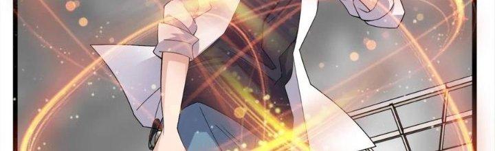 Ta Có Một Tòa Linh Anh Điện Chapter 60 - Trang 2