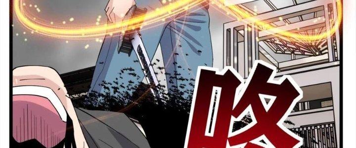 Ta Có Một Tòa Linh Anh Điện Chapter 60 - Trang 2