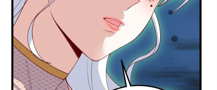 Ta Có Một Tòa Linh Anh Điện Chapter 60 - Trang 2