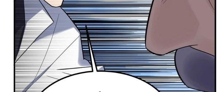 Ta Có Một Tòa Linh Anh Điện Chapter 60 - Trang 2
