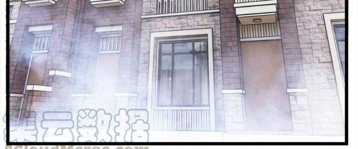 Ta Có Một Tòa Linh Anh Điện Chapter 60 - Trang 2