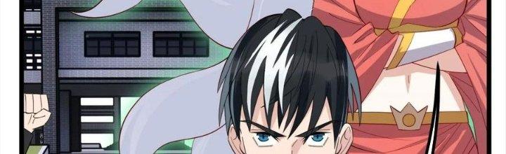 Ta Có Một Tòa Linh Anh Điện Chapter 60 - Trang 2