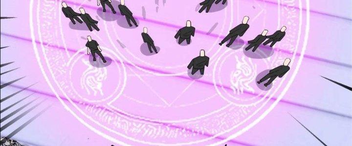Ta Có Một Tòa Linh Anh Điện Chapter 60 - Trang 2