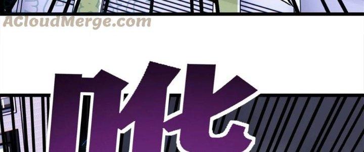 Ta Có Một Tòa Linh Anh Điện Chapter 60 - Trang 2
