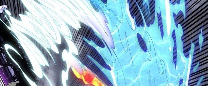 Ta Có Một Tòa Linh Anh Điện Chapter 60 - Trang 2