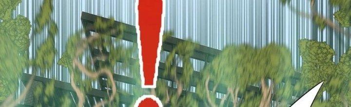 Ta Có Một Tòa Linh Anh Điện Chapter 60 - Trang 2