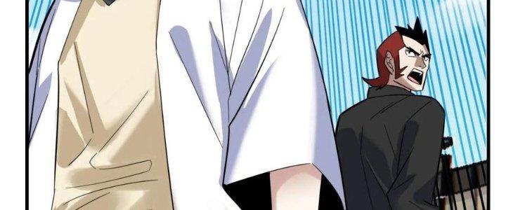 Ta Có Một Tòa Linh Anh Điện Chapter 60 - Trang 2