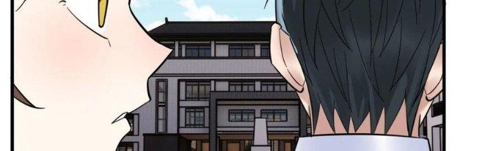 Ta Có Một Tòa Linh Anh Điện Chapter 60 - Trang 2